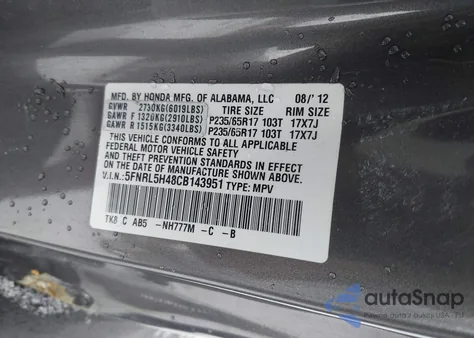 2012 Honda Odyssey Ex z USA, uszkodzony, nr VIN 5FNRL5H48CB143951